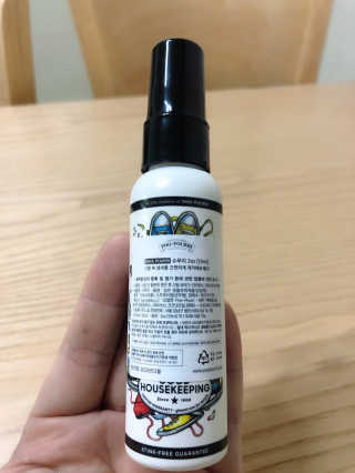 Geon님이 올린 리뷰 사진 4