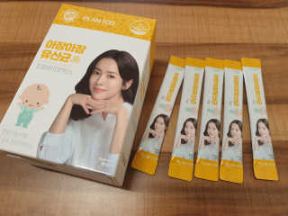 콩순콩콩님이 올린 리뷰 사진 1