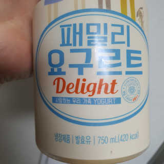 쓔리님이 올린 리뷰 사진 2