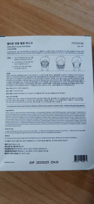 엘리자배씨님이 올린 리뷰 사진 3