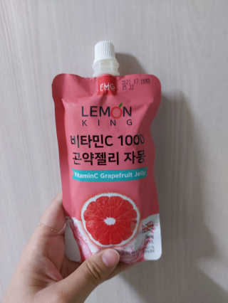 귤양님이 올린 리뷰 사진 3