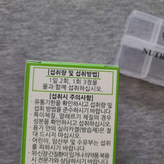 까꿍샛별맘님이 올린 리뷰 사진 3