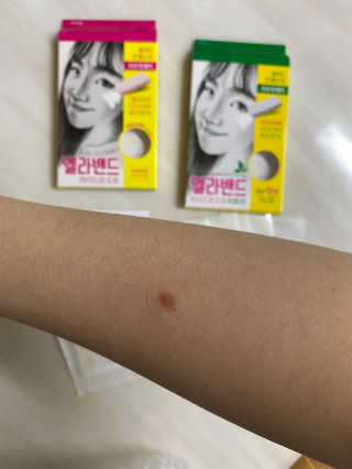 Olssen님이 올린 리뷰 사진 4