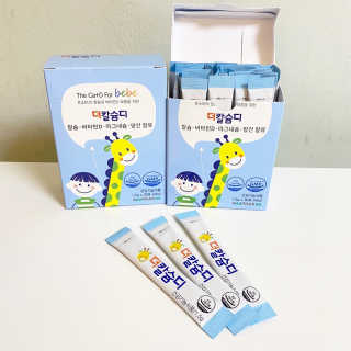 JinheePark님이 올린 리뷰 사진 1
