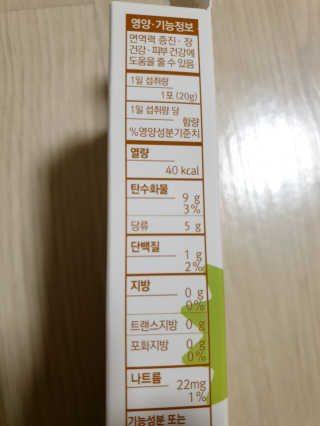 로즈생명님이 올린 리뷰 사진 4