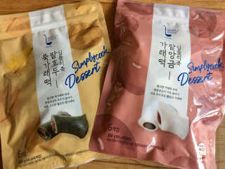 스카이킴님이 올린 리뷰 사진 1