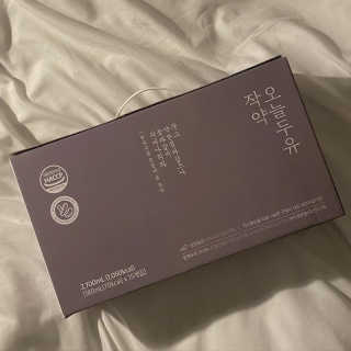 농사지음 약콩과 작두콩으로 만든 오늘두유 작약 이벤트 — 5점을 준 리뷰어가 2020년 10월 올린 사용 사진