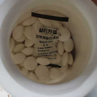 블루님이 올린 리뷰 사진 3