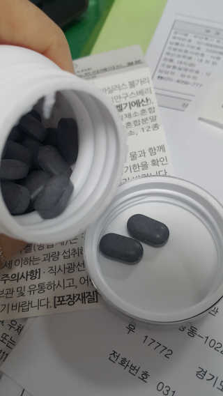 엄하늘님이 올린 리뷰 사진 1