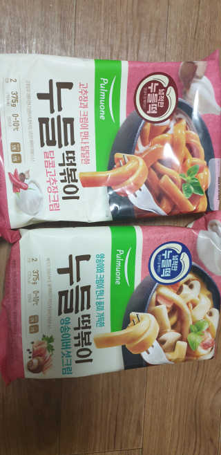 kkkkk님이 올린 리뷰 사진 1