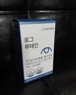 yangyang8227님이 올린 리뷰 사진 1