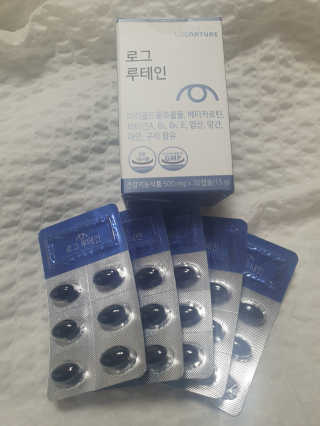 롱롱이님이 올린 리뷰 사진 1