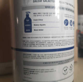 달리프 베러 퍼퓸 샴푸 1000ml 레이니데이 or 일랑로즈 — 5점을 준 리뷰어가 2020년 11월 올린 사용 사진