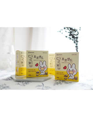 네이처오다 달칩 초코샌드 — 5점을 준 리뷰어가 2020년 6월 올린 사용 사진