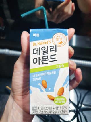 영.주님이 올린 리뷰 사진 1