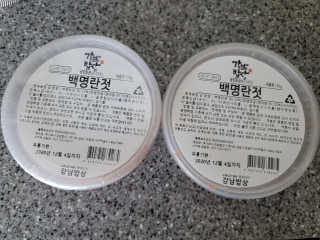 5_daks님이 올린 리뷰 사진 2