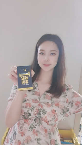 조은약초 꿀잠큐어 제주 감태추출물 감태정 600mg — 5점을 준 리뷰어가 2020년 7월 올린 사용 사진
