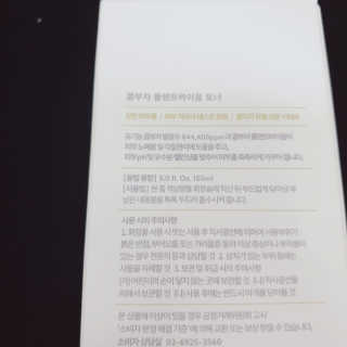클로이는여행중님이 올린 리뷰 사진 2
