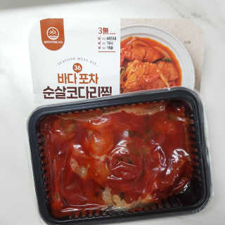 JIN님이 올린 리뷰 사진 2