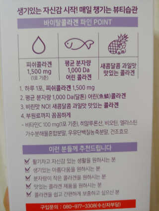 유영경님이 올린 리뷰 사진 2