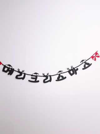 똘레랑스님이 올린 리뷰 사진 2