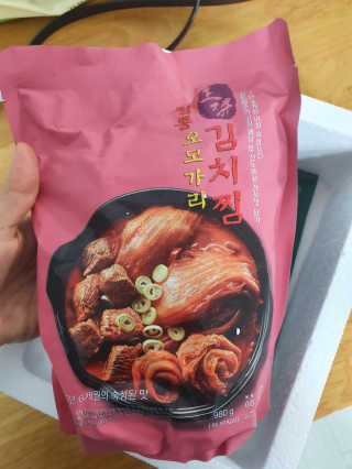 ♡♡내사랑쭌이건이♡♡님이 올린 리뷰 사진 2