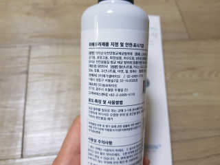 하쿠나님이 올린 리뷰 사진 4