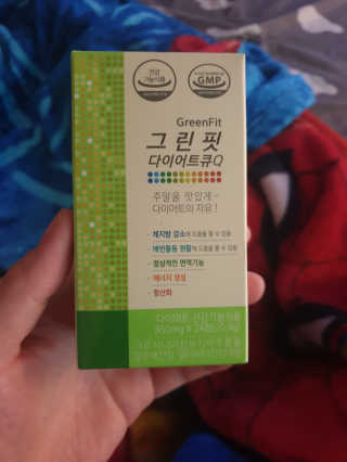 연서러블리님이 올린 리뷰 사진 1