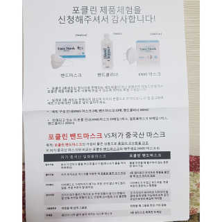 ♥️여봉달달달♥️님이 올린 리뷰 사진 3