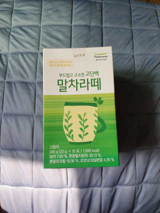 [풀무원건강생활] 말차라떼 — 5점을 준 리뷰어가 2020년 7월 올린 사용 사진