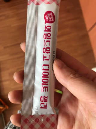 행복하렴님이 올린 리뷰 사진 1