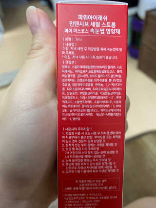 쮸쓰쮸님이 올린 리뷰 사진 2
