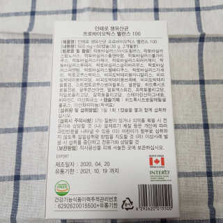 트래블러님이 올린 리뷰 사진 2