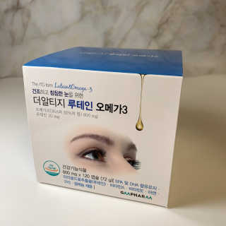 beautymari님이 올린 리뷰 사진 2