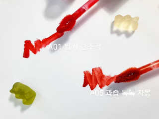 [블랙루즈] 에어 핏 벨벳틴트 시즌1 7종 중 택1+랜덤1 — 5점을 준 리뷰어가 2020년 9월 올린 사용 사진