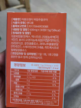 비비안두님이 올린 리뷰 사진 2