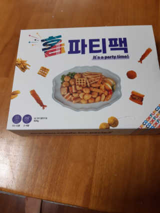 해워니님이 올린 리뷰 사진 1