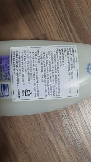예미공님이 올린 리뷰 사진 2