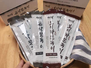 아롱이님이 올린 리뷰 사진 3