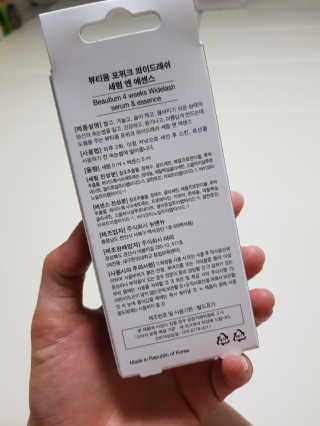 김수정님이 올린 리뷰 사진 4