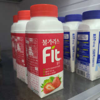 남양유업 [불가리스]마시는 발효유 Fit 딸기/플레인 — 4점을 준 리뷰어가 2020년 7월 올린 사용 사진
