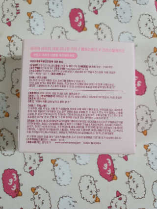 하민맘님이 올린 리뷰 사진 2
