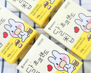 네이처오다 달칩 초코샌드 — 5점을 준 리뷰어가 2020년 7월 올린 사용 사진