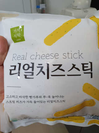 가치식탁 리얼치즈스틱, 리얼크림치즈볼 — 5점을 준 리뷰어가 2020년 10월 올린 사용 사진