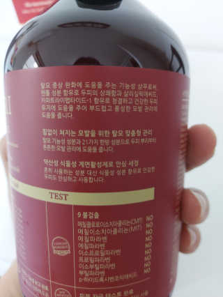 귤양님이 올린 리뷰 사진 4
