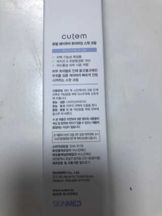 하니님이 올린 리뷰 사진 2