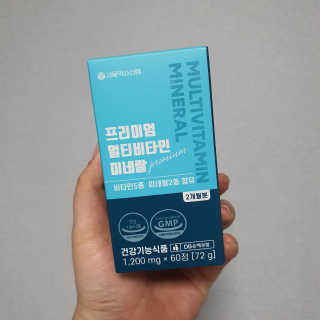 서울약사신협_프리미엄멀티비타민미네랄_1,200mg x 60정 — 5점을 준 리뷰어가 2020년 11월 올린 사용 사진