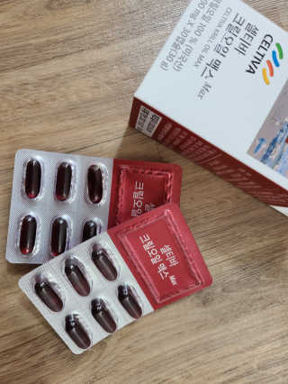 희야님이 올린 리뷰 사진 1