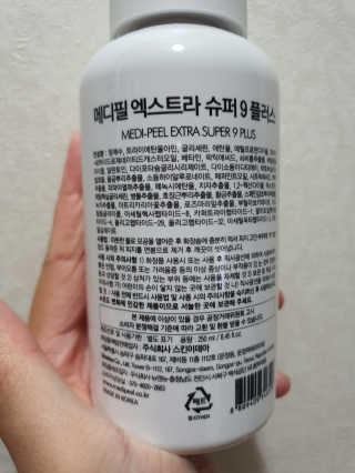호호엄마님이 올린 리뷰 사진 3