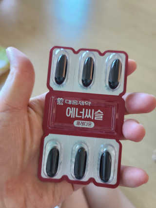 다솜이마마님이 올린 리뷰 사진 4